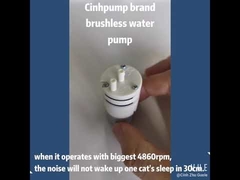 مینی پمپ خلاء 12 ولت DC بدون برس بی صدا برای آکواریوم